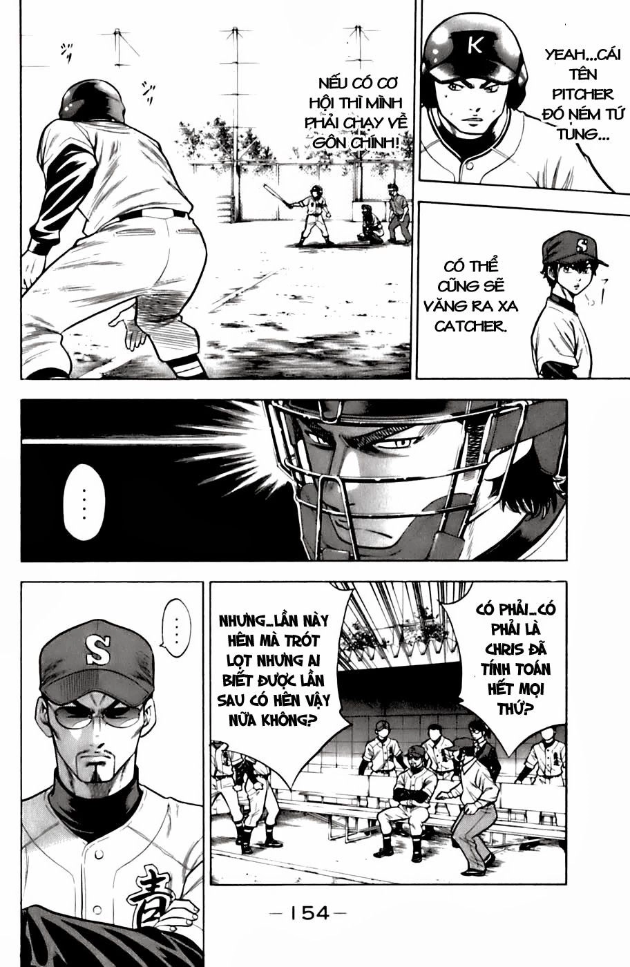 Đội Bóng Chày Siêu Đẳng Chapter 30 - 5