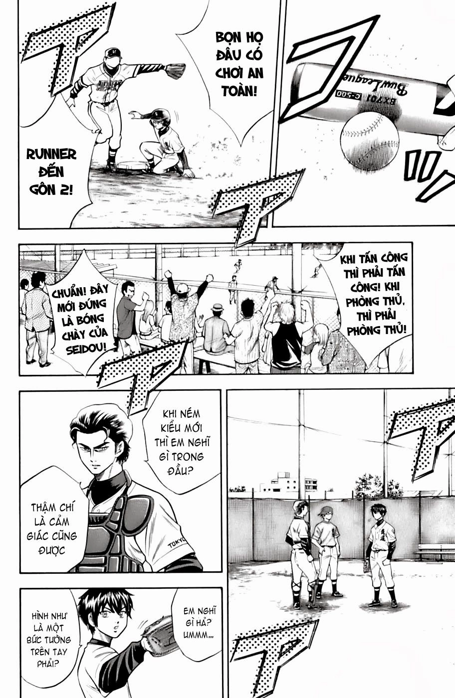 Đội Bóng Chày Siêu Đẳng Chapter 30 - 15