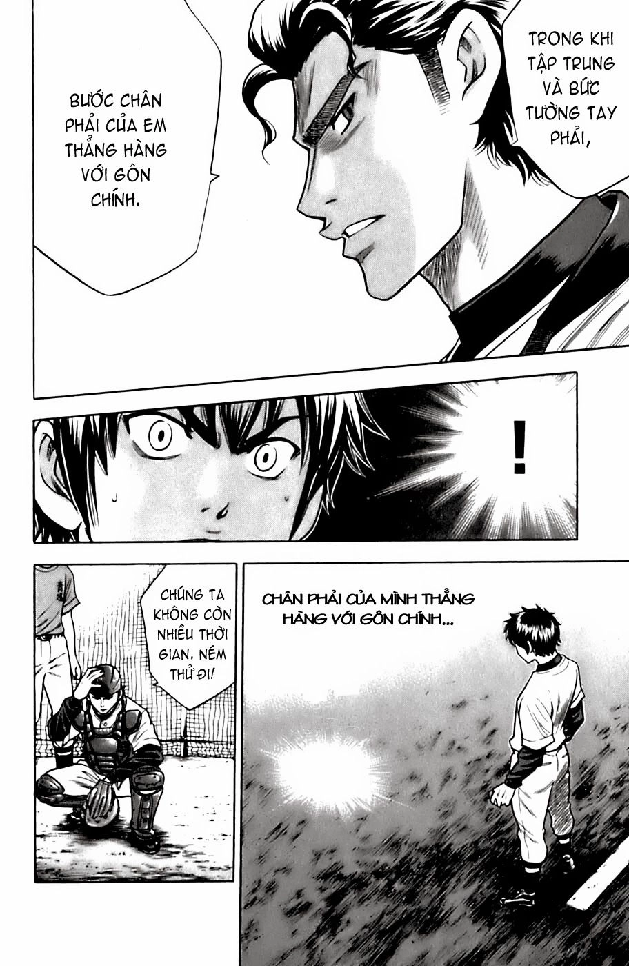 Đội Bóng Chày Siêu Đẳng Chapter 30 - 17