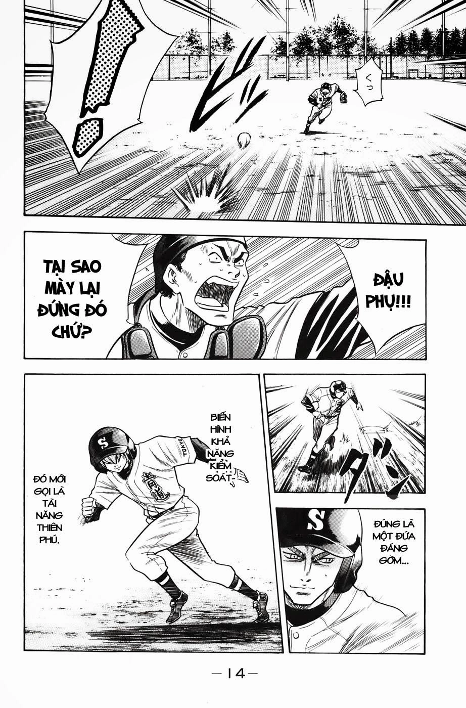 Đội Bóng Chày Siêu Đẳng Chapter 32 - 14