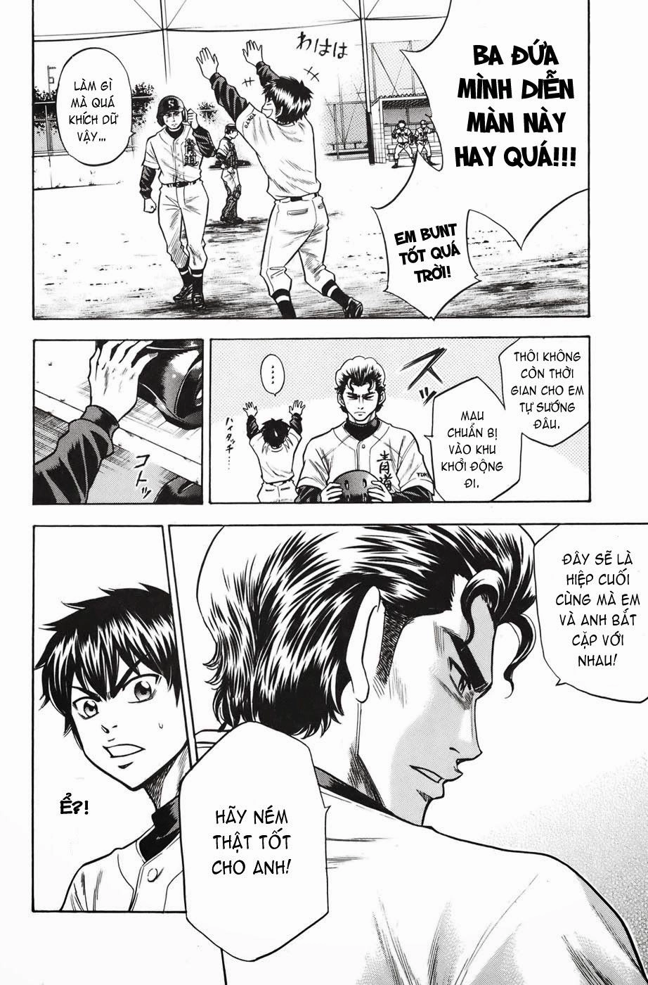 Đội Bóng Chày Siêu Đẳng Chapter 32 - 16