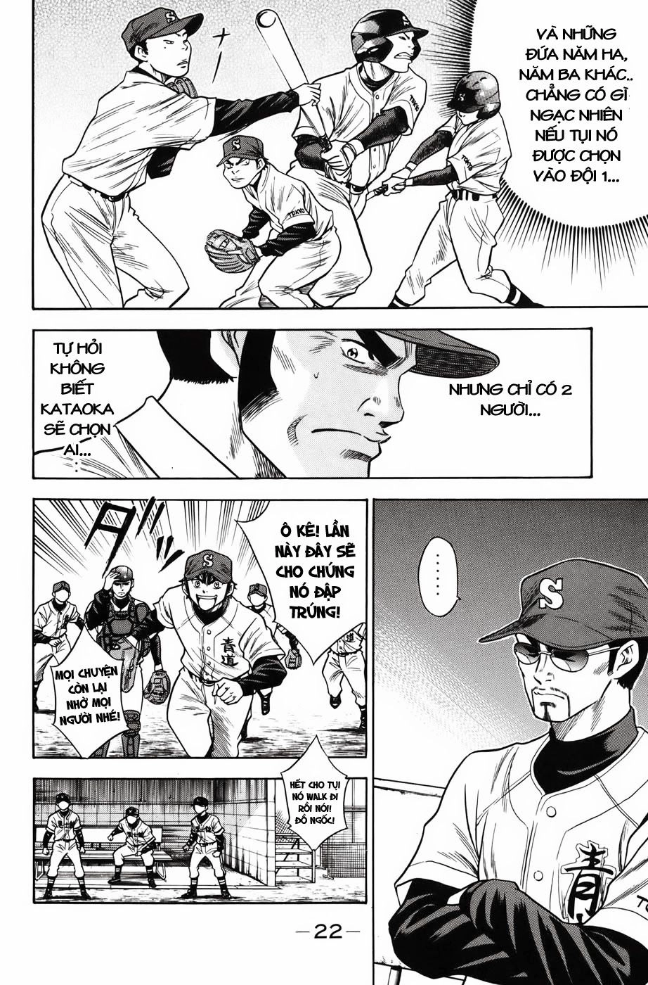 Đội Bóng Chày Siêu Đẳng Chapter 32 - 22