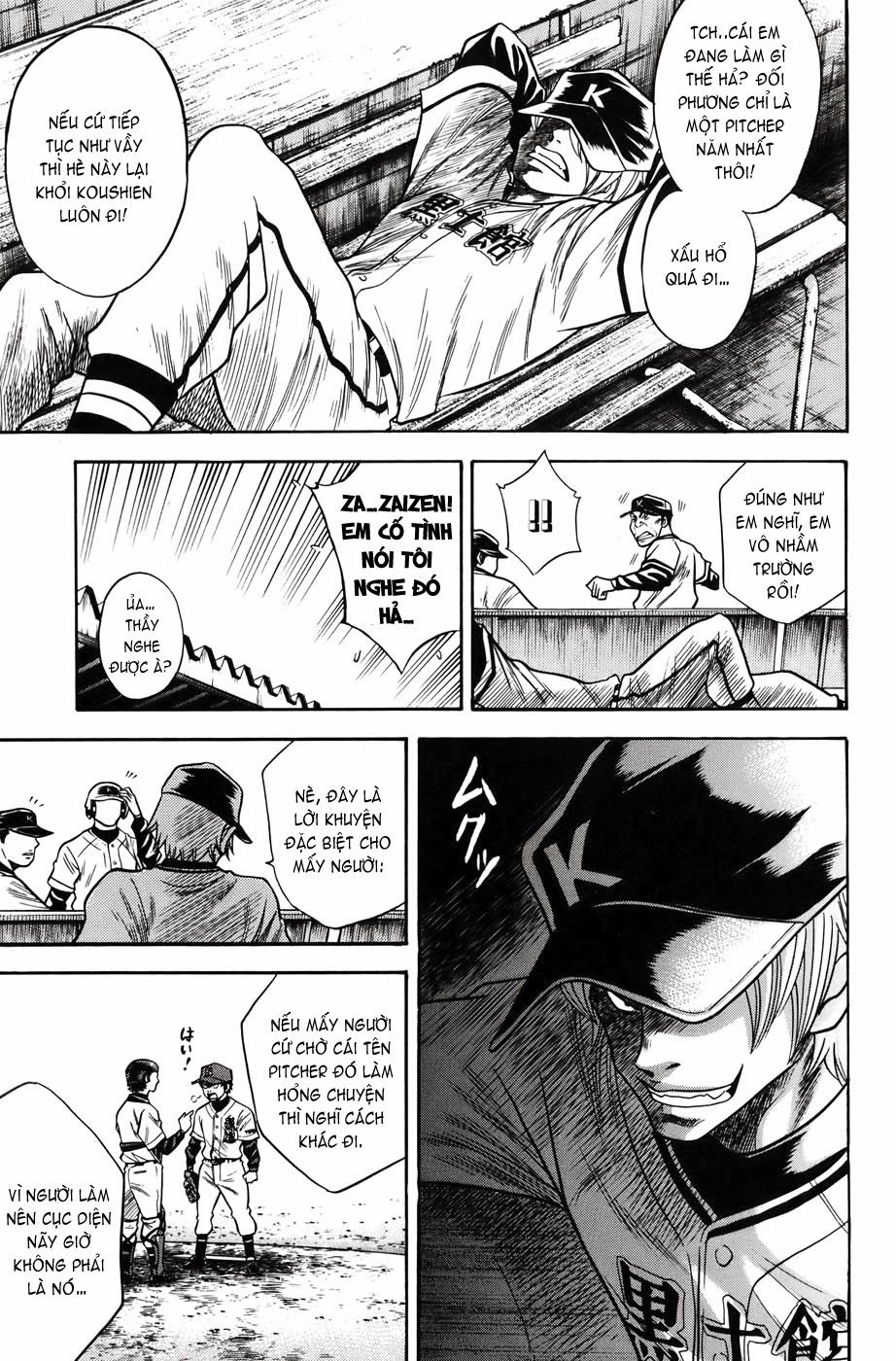 Đội Bóng Chày Siêu Đẳng Chapter 32 - 23