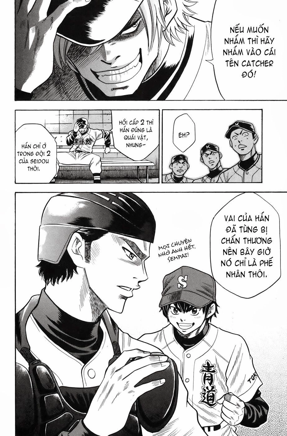 Đội Bóng Chày Siêu Đẳng Chapter 32 - 24