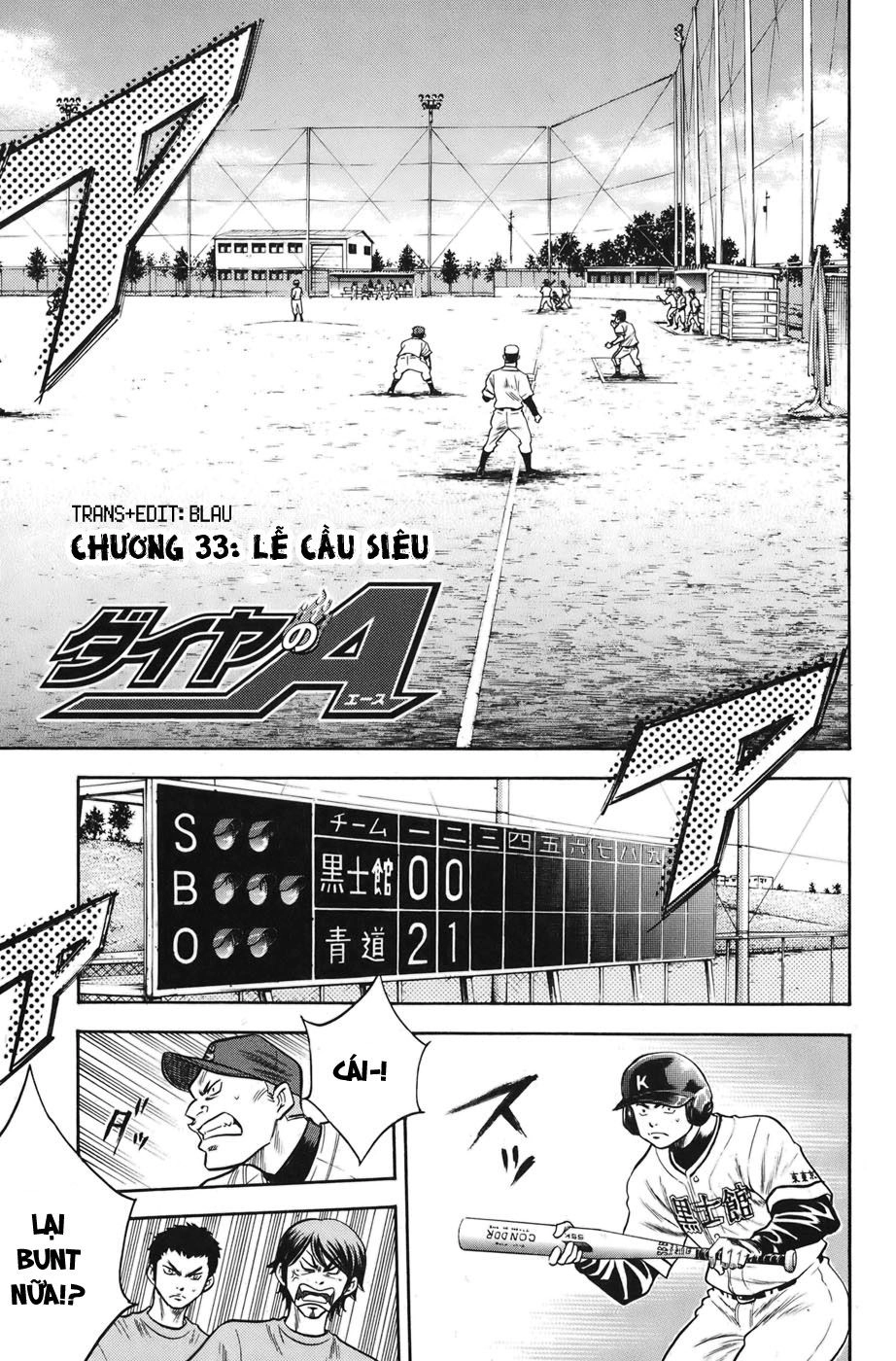 Đội Bóng Chày Siêu Đẳng Chapter 33 - 2