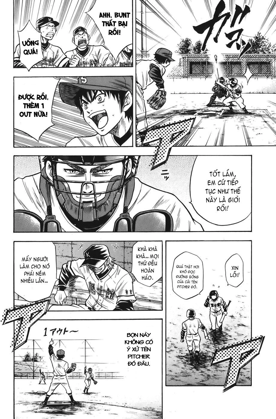 Đội Bóng Chày Siêu Đẳng Chapter 33 - 7