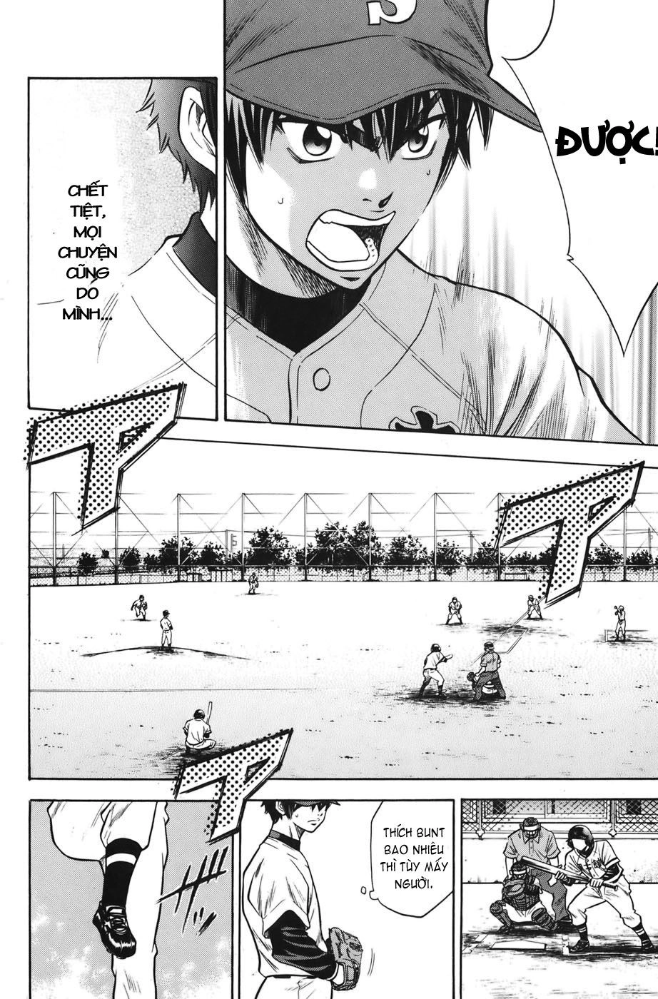 Đội Bóng Chày Siêu Đẳng Chapter 33 - 14