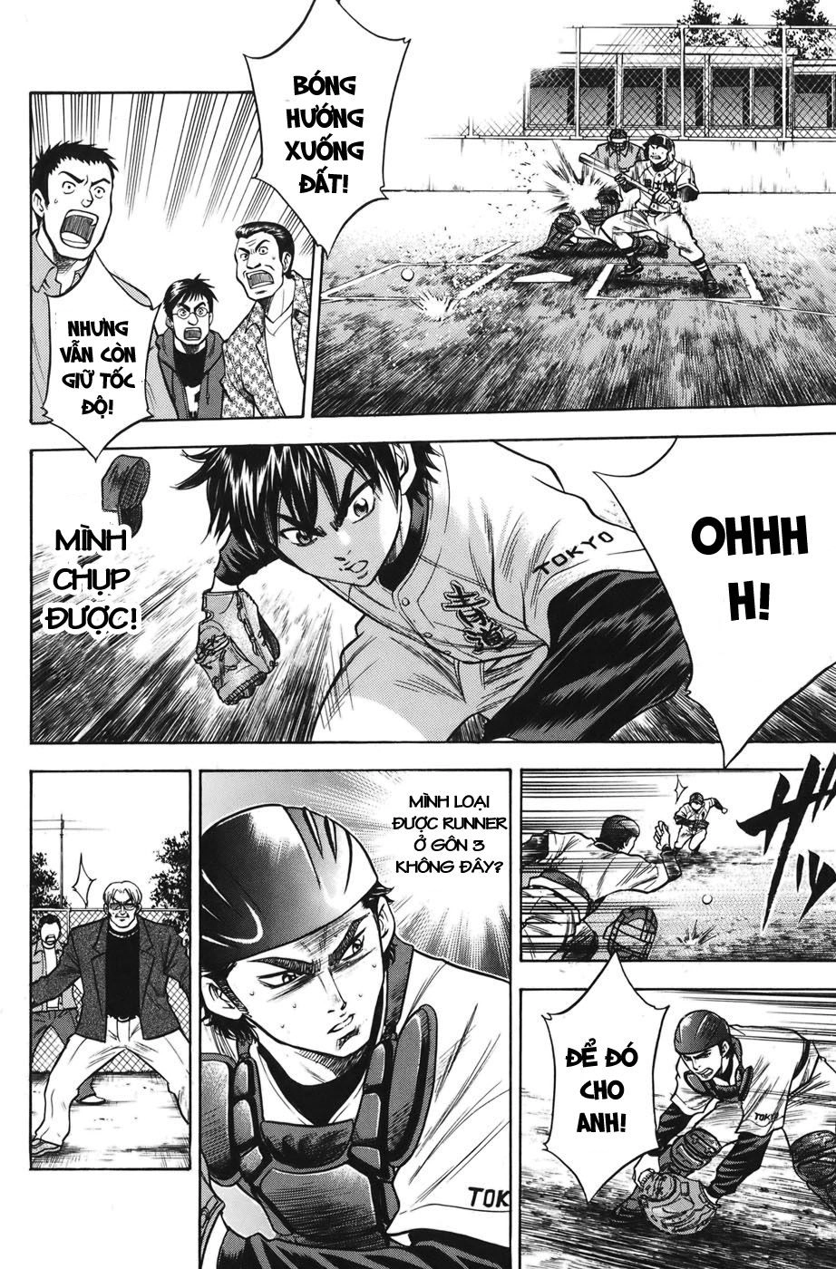 Đội Bóng Chày Siêu Đẳng Chapter 33 - 16