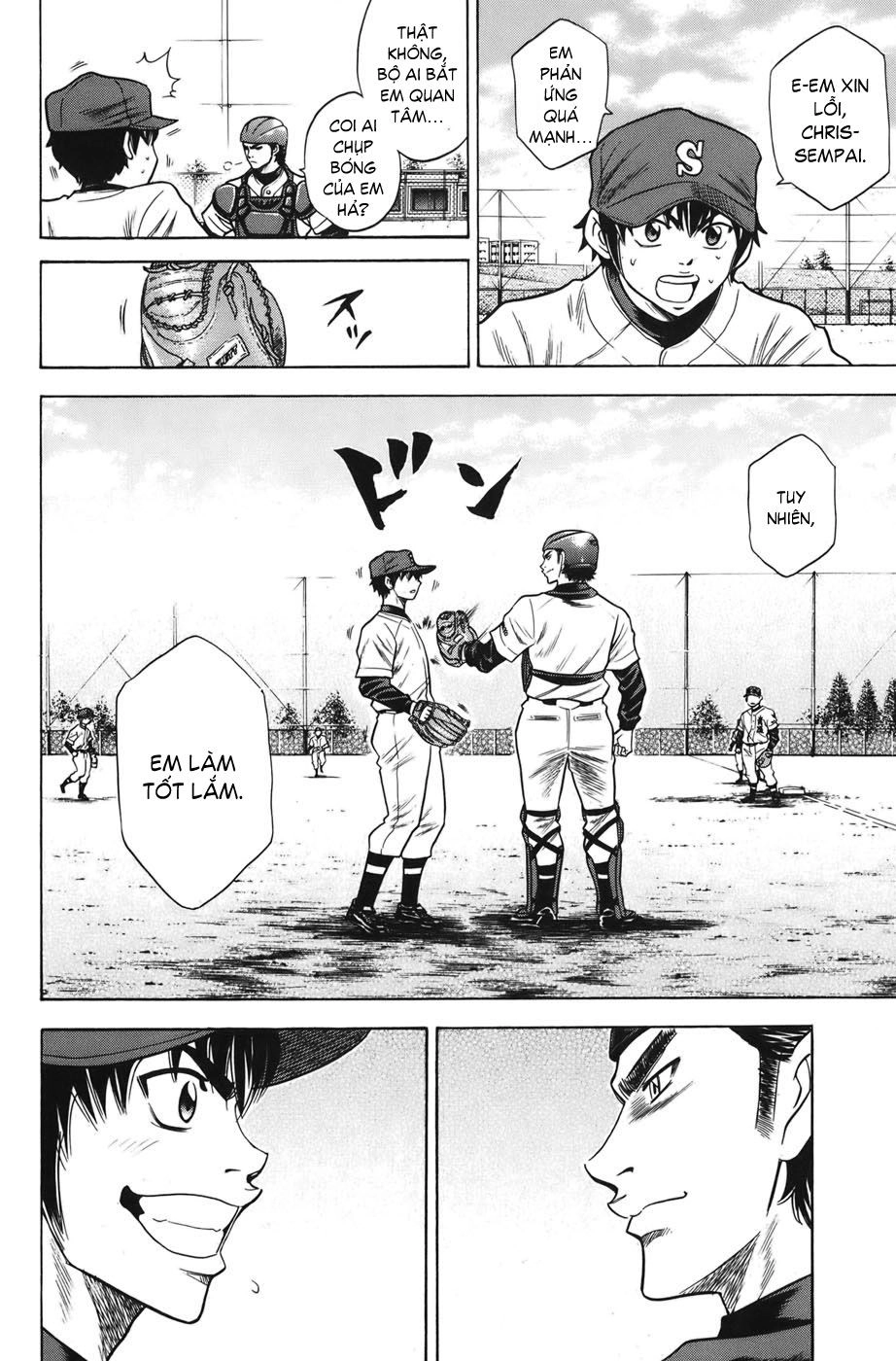 Đội Bóng Chày Siêu Đẳng Chapter 34 - 17