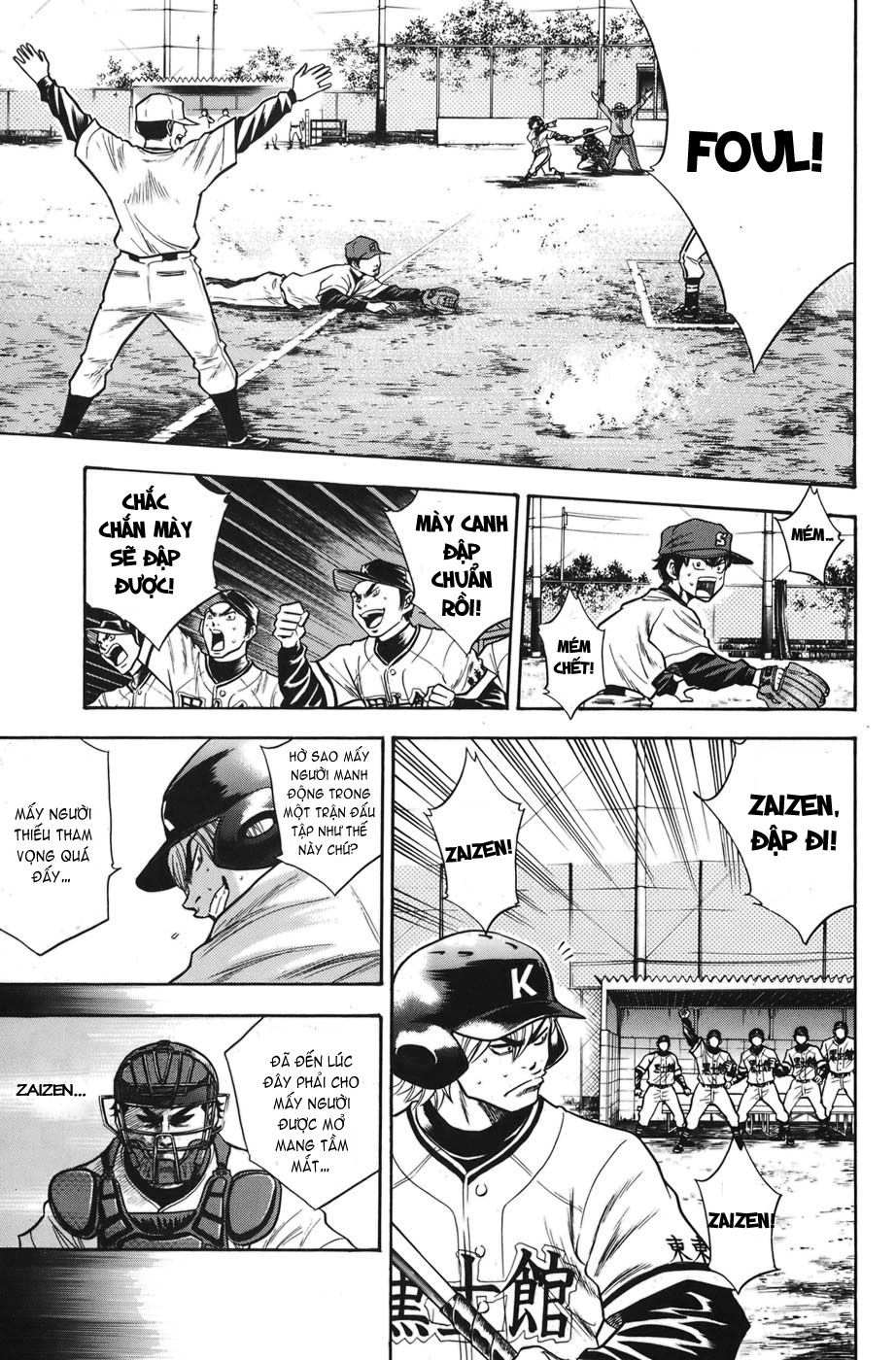 Đội Bóng Chày Siêu Đẳng Chapter 35 - 8