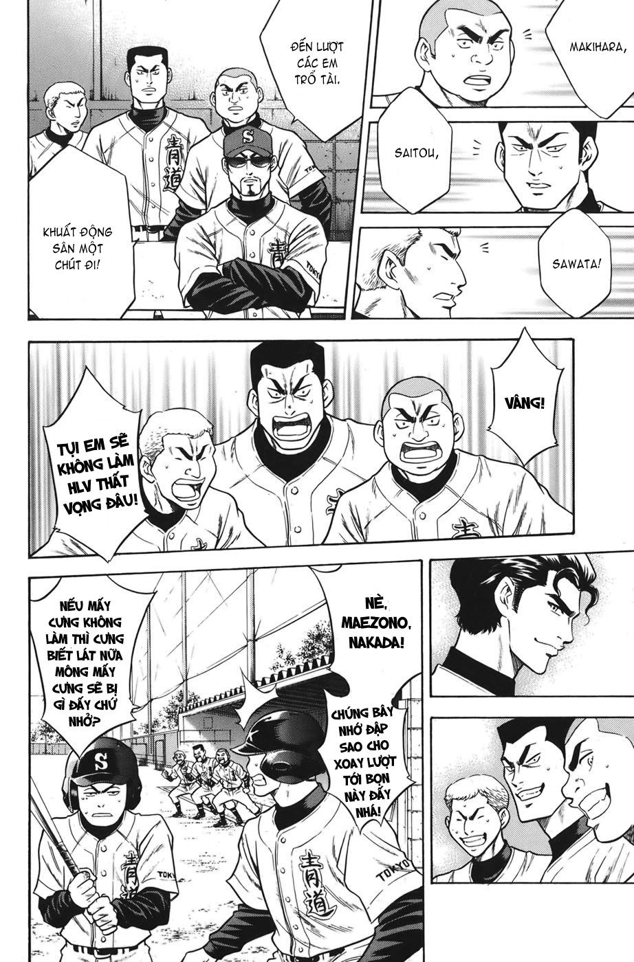 Đội Bóng Chày Siêu Đẳng Chapter 36 - 11