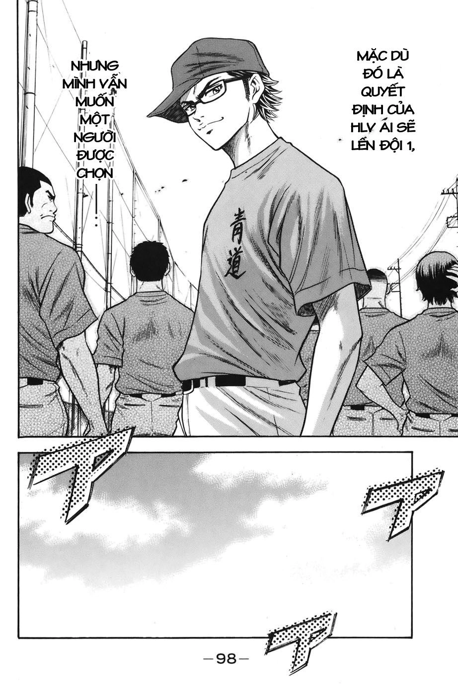 Đội Bóng Chày Siêu Đẳng Chapter 36 - 15