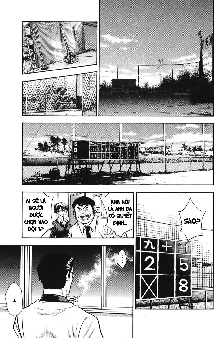 Đội Bóng Chày Siêu Đẳng Chapter 36 - 16