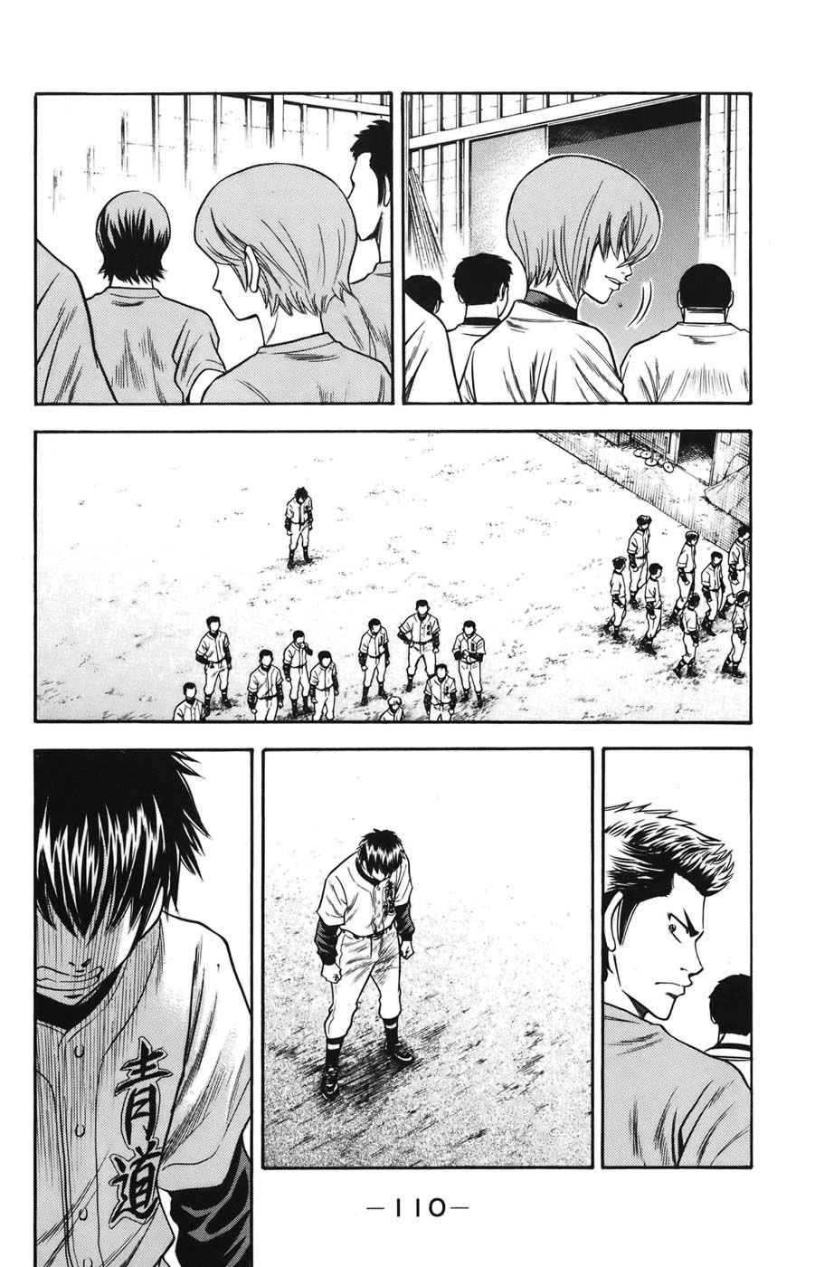 Đội Bóng Chày Siêu Đẳng Chapter 37 - 7