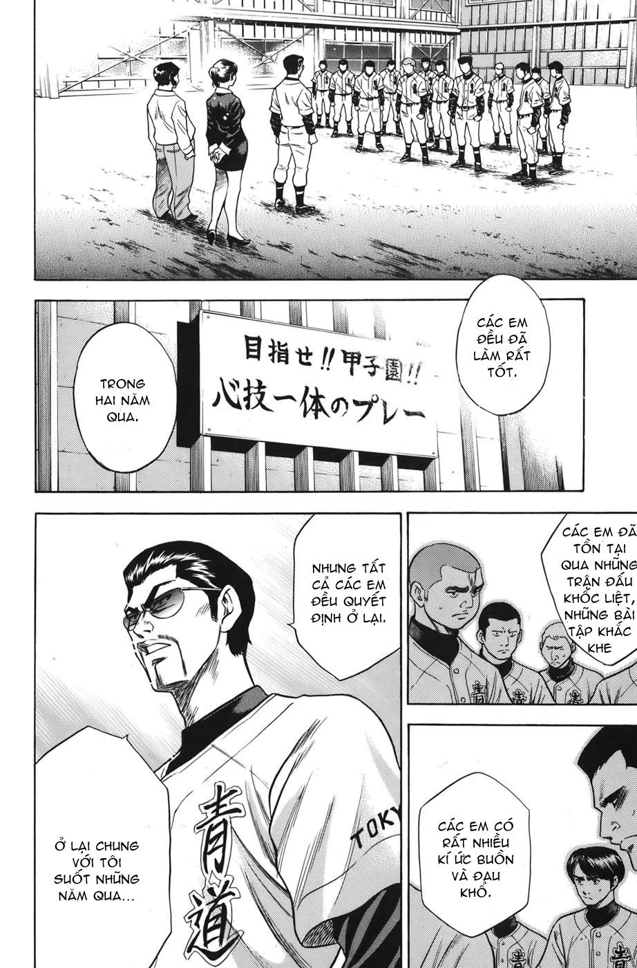 Đội Bóng Chày Siêu Đẳng Chapter 37 - 9