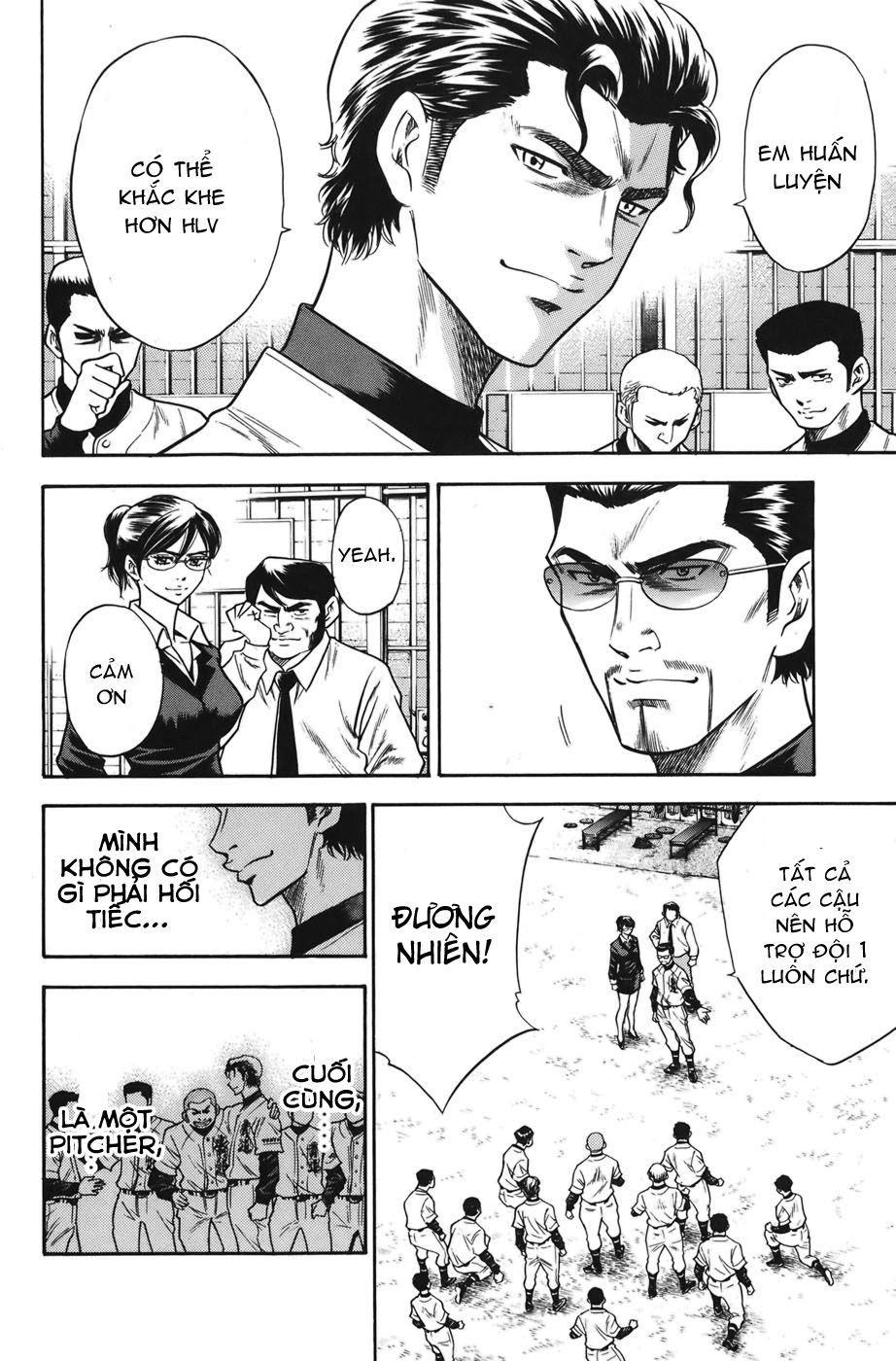 Đội Bóng Chày Siêu Đẳng Chapter 37 - 15