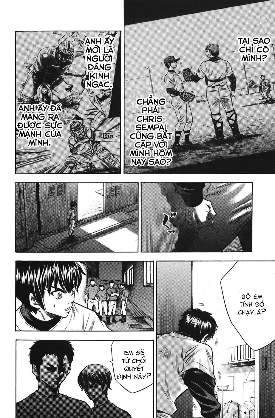 Đội Bóng Chày Siêu Đẳng Chapter 37 - 17