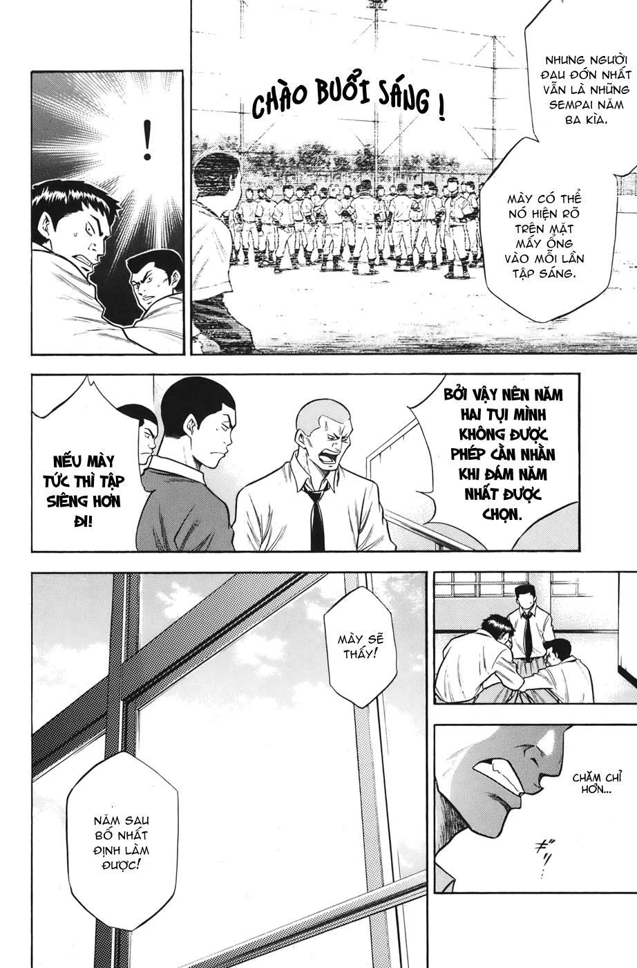 Đội Bóng Chày Siêu Đẳng Chapter 38 - 7