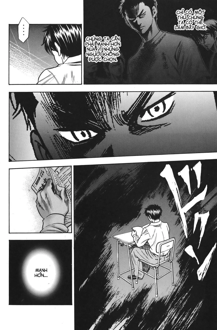 Đội Bóng Chày Siêu Đẳng Chapter 38 - 13