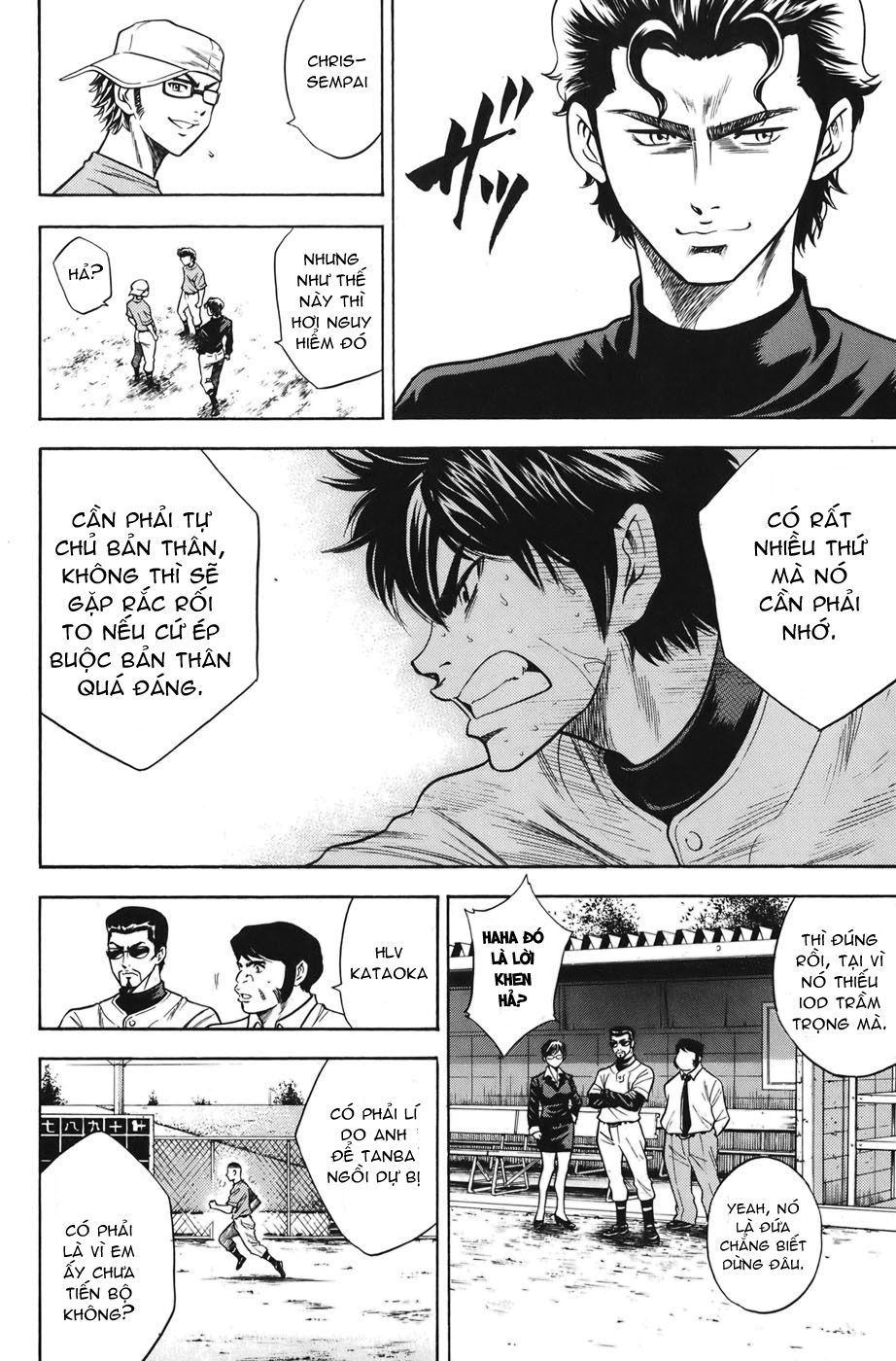 Đội Bóng Chày Siêu Đẳng Chapter 38 - 18