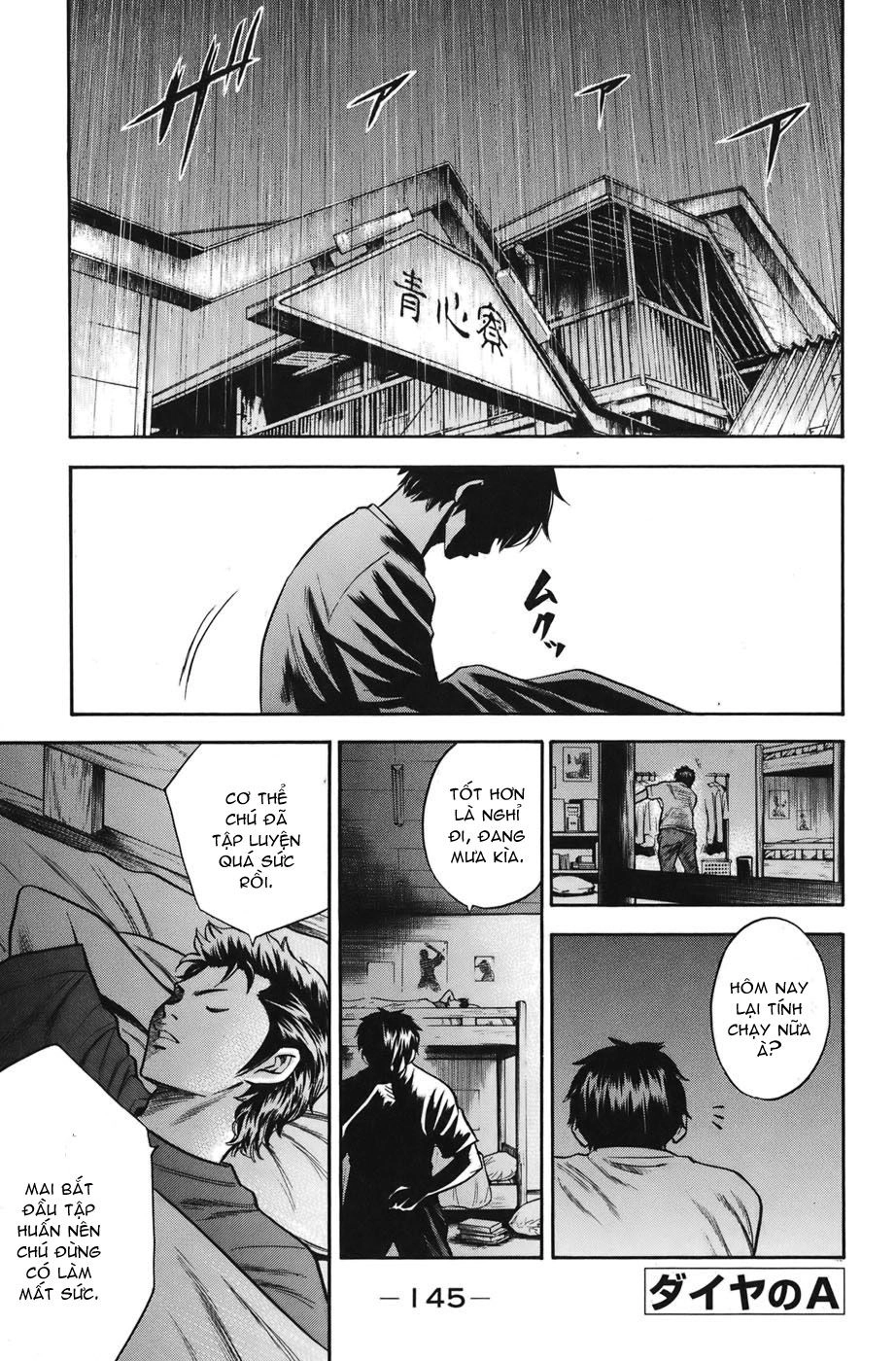 Đội Bóng Chày Siêu Đẳng Chapter 39 - 2