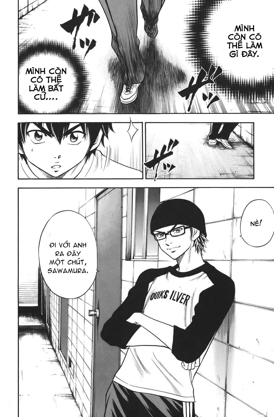 Đội Bóng Chày Siêu Đẳng Chapter 39 - 5