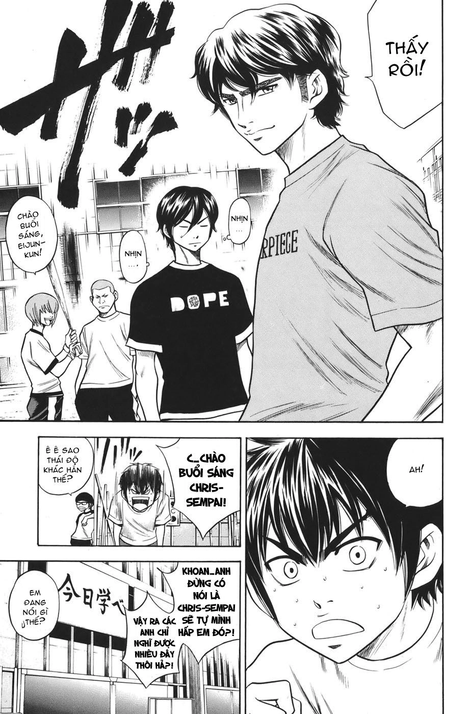 Đội Bóng Chày Siêu Đẳng Chapter 39 - 8