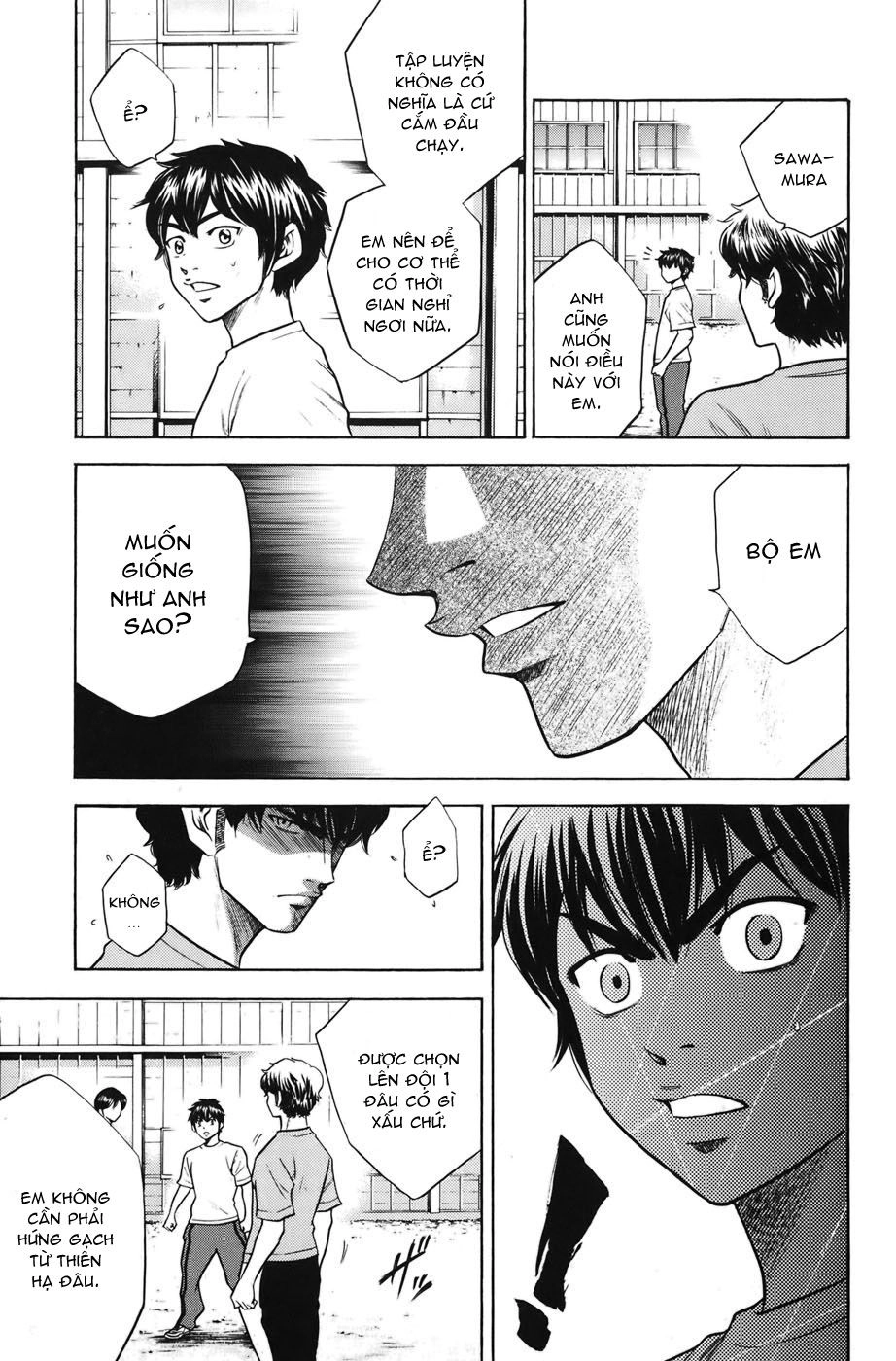 Đội Bóng Chày Siêu Đẳng Chapter 39 - 12