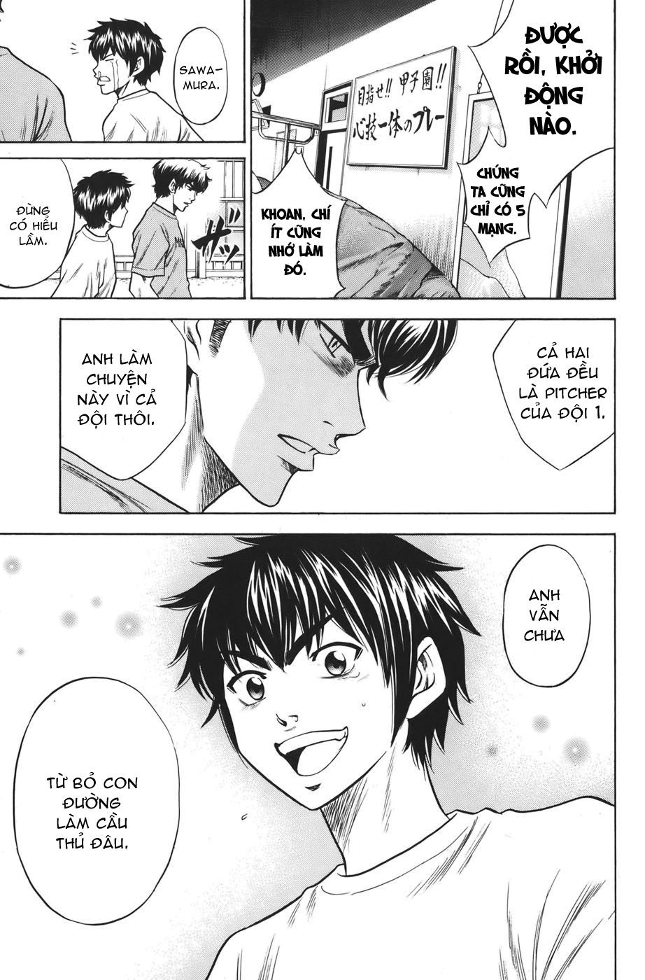 Đội Bóng Chày Siêu Đẳng Chapter 39 - 16