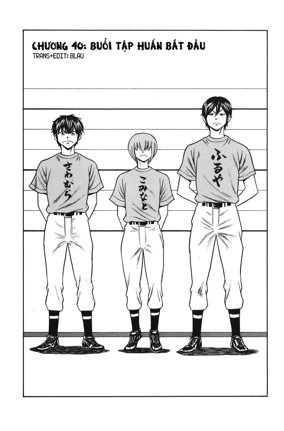 Đội Bóng Chày Siêu Đẳng Chapter 40 - 2