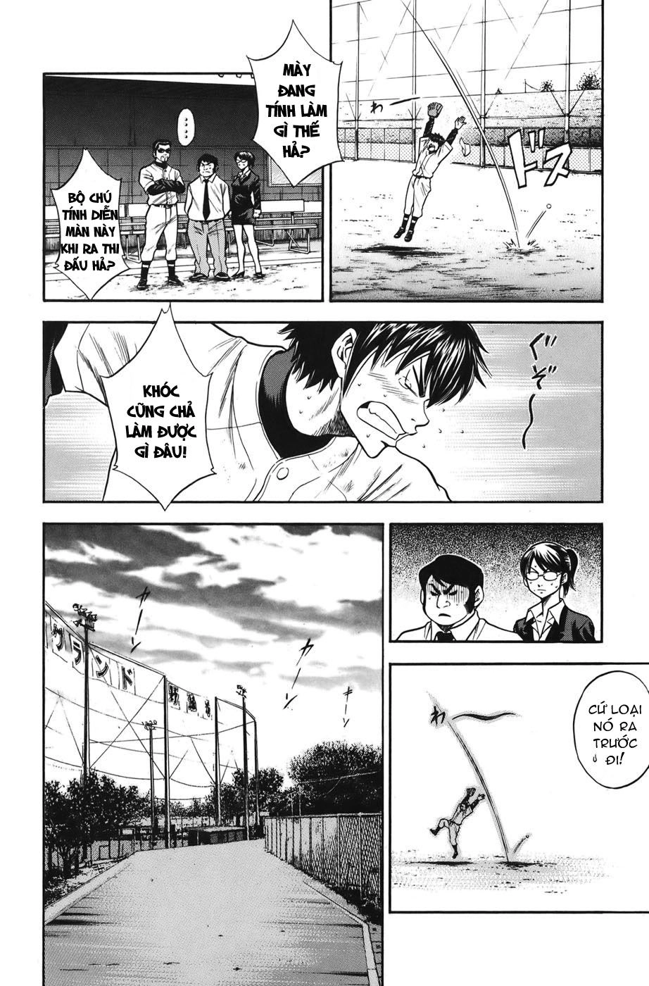 Đội Bóng Chày Siêu Đẳng Chapter 40 - 13