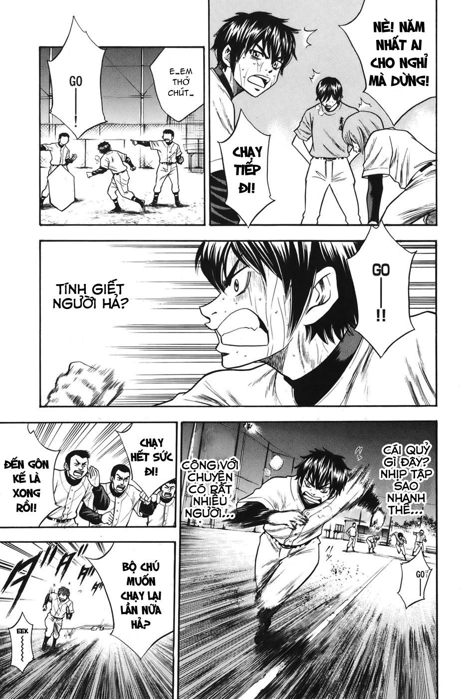 Đội Bóng Chày Siêu Đẳng Chapter 40 - 17