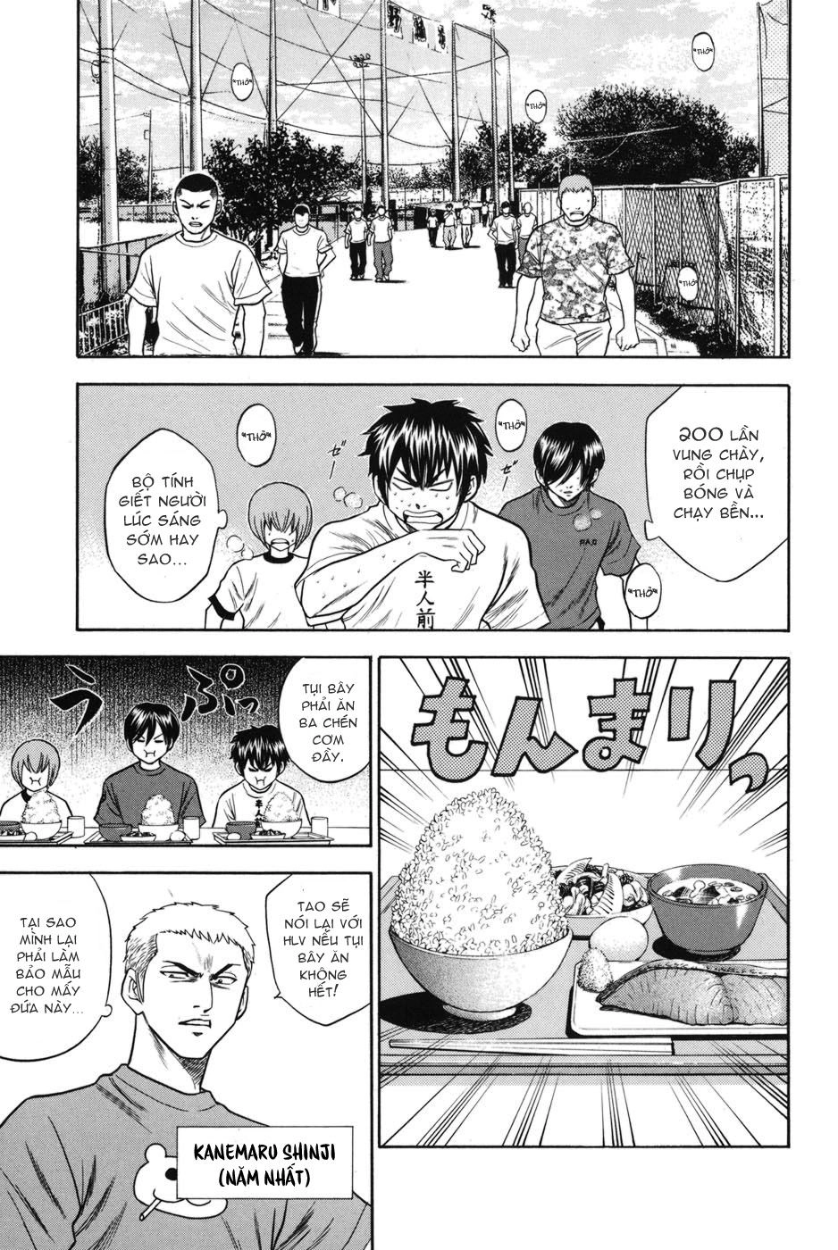 Đội Bóng Chày Siêu Đẳng Chapter 41 - 7