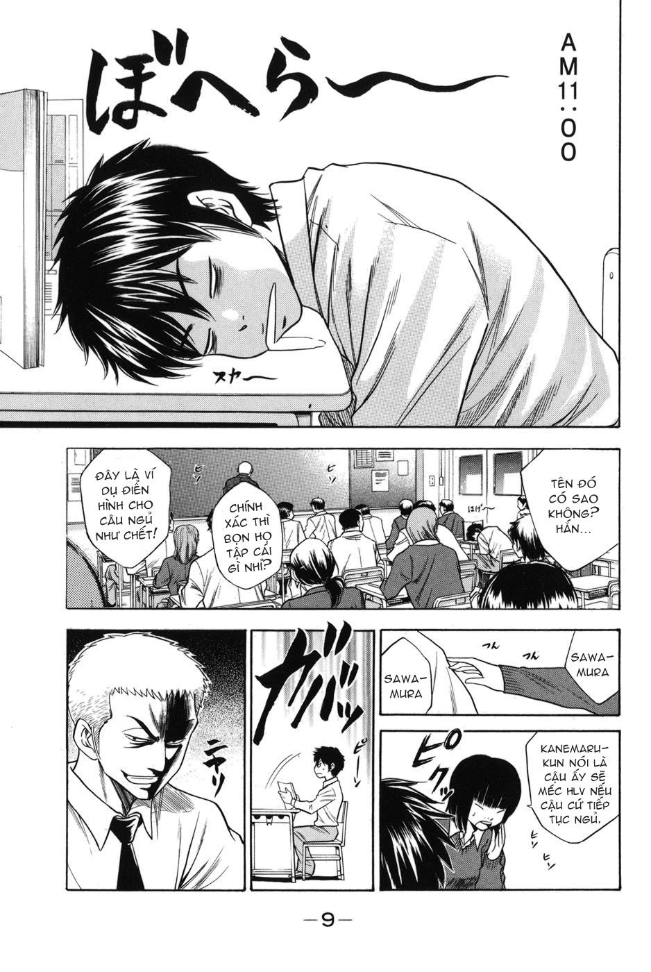 Đội Bóng Chày Siêu Đẳng Chapter 41 - 9