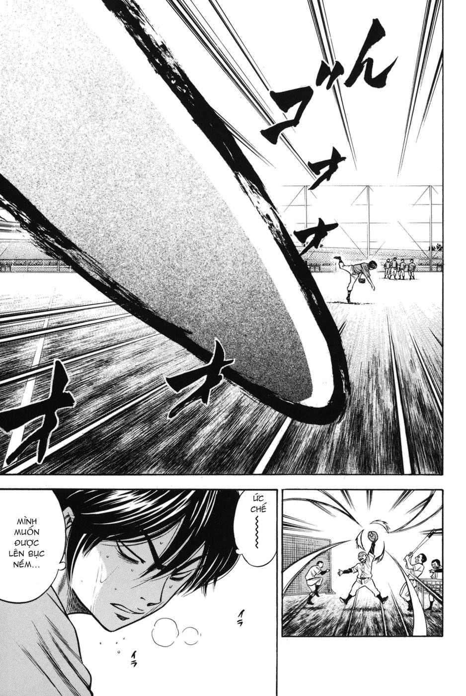 Đội Bóng Chày Siêu Đẳng Chapter 41 - 11