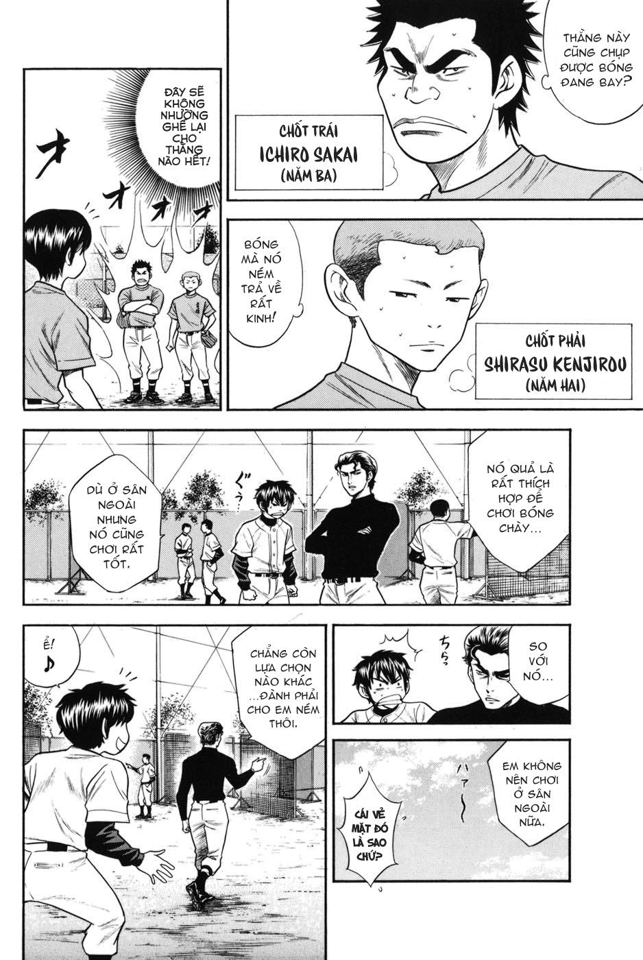 Đội Bóng Chày Siêu Đẳng Chapter 41 - 12