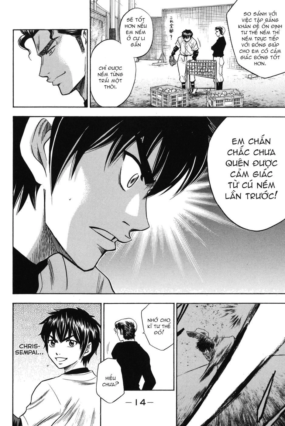 Đội Bóng Chày Siêu Đẳng Chapter 41 - 14