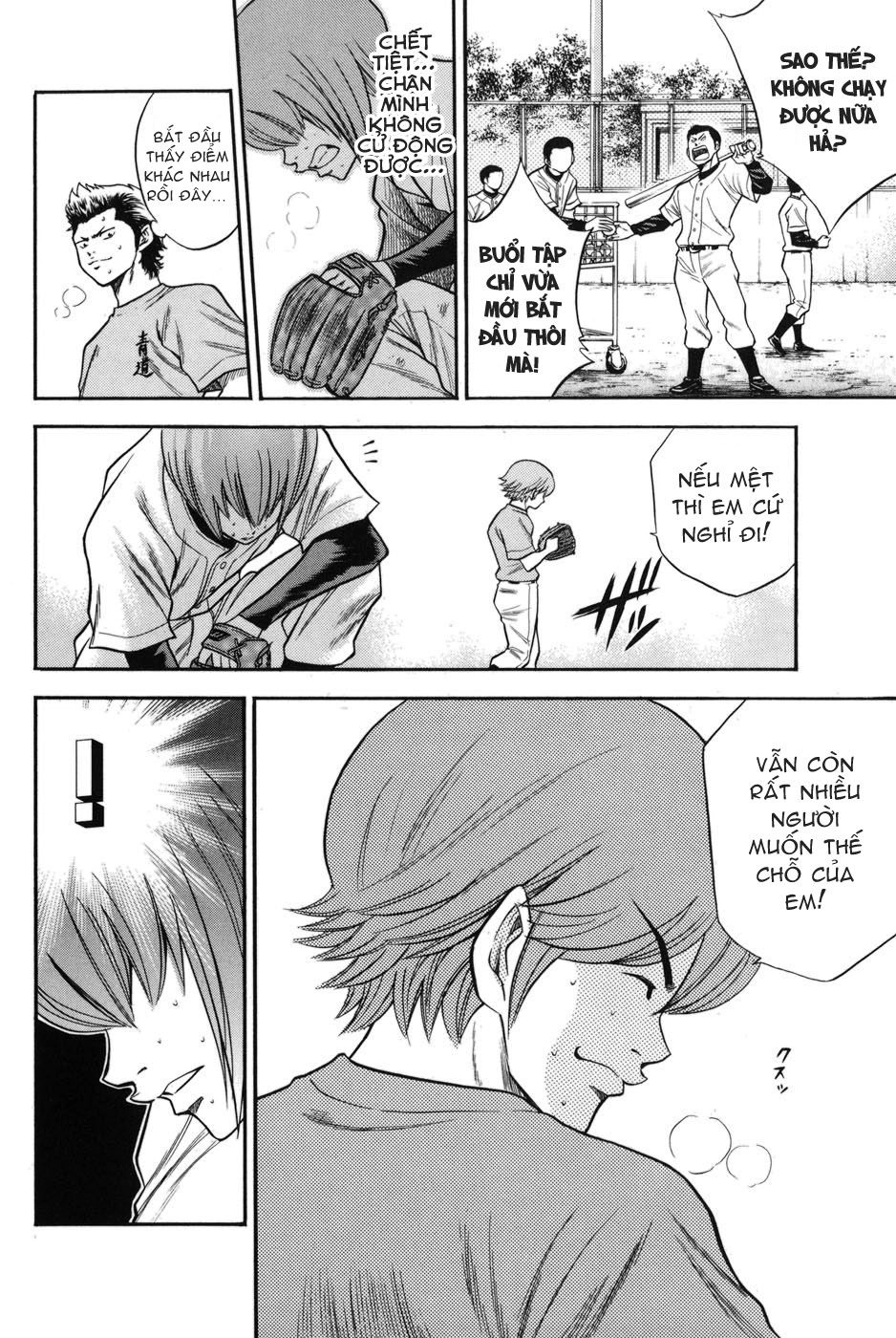 Đội Bóng Chày Siêu Đẳng Chapter 41 - 16