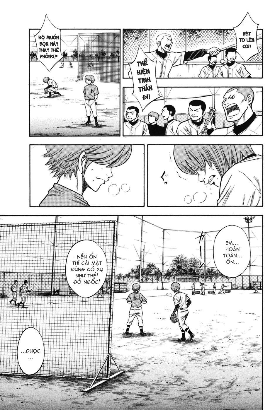 Đội Bóng Chày Siêu Đẳng Chapter 41 - 17