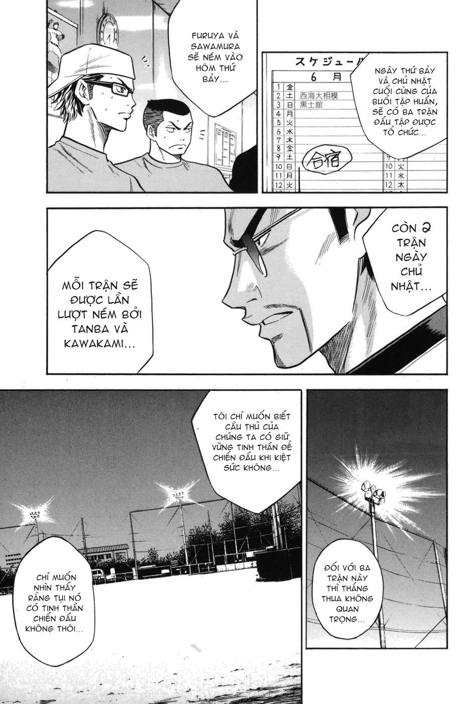 Đội Bóng Chày Siêu Đẳng Chapter 41 - 23