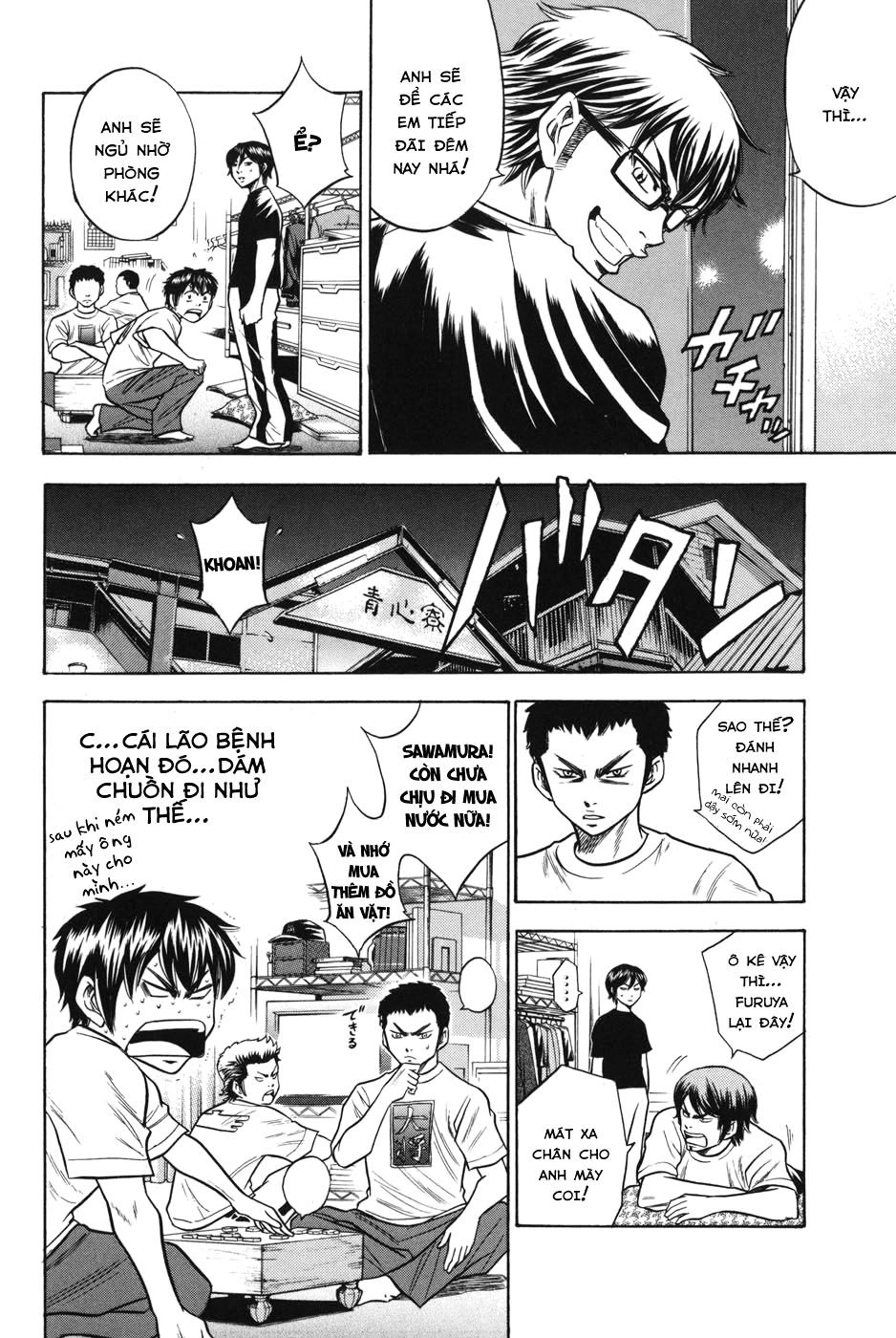 Đội Bóng Chày Siêu Đẳng Chapter 42 - 22