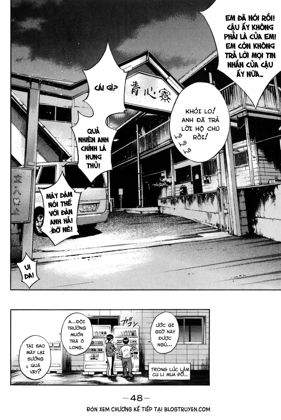 Đội Bóng Chày Siêu Đẳng Chapter 42 - 24