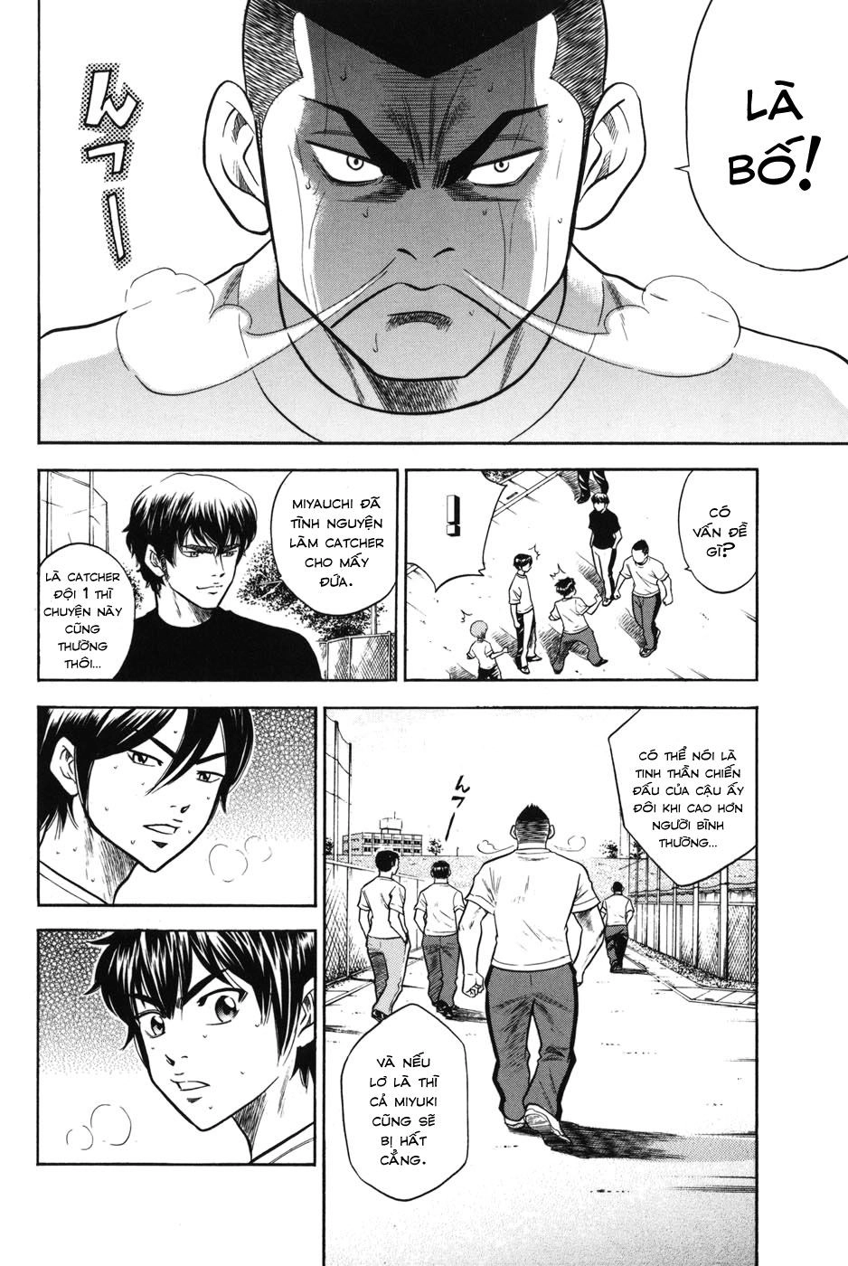 Đội Bóng Chày Siêu Đẳng Chapter 43 - 3