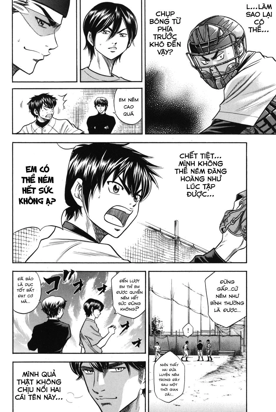 Đội Bóng Chày Siêu Đẳng Chapter 43 - 11