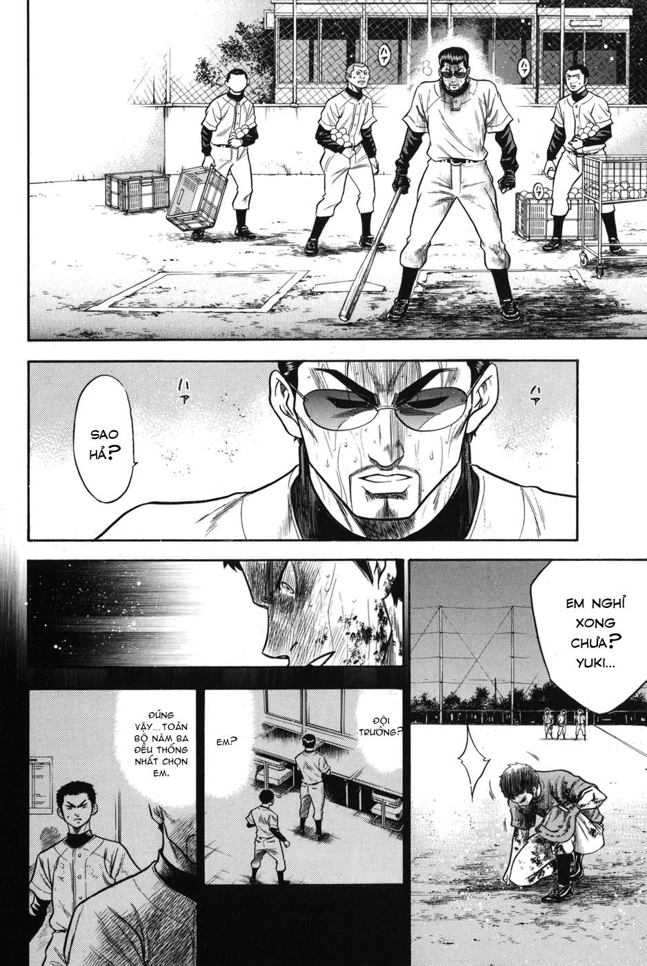 Đội Bóng Chày Siêu Đẳng Chapter 43 - 17