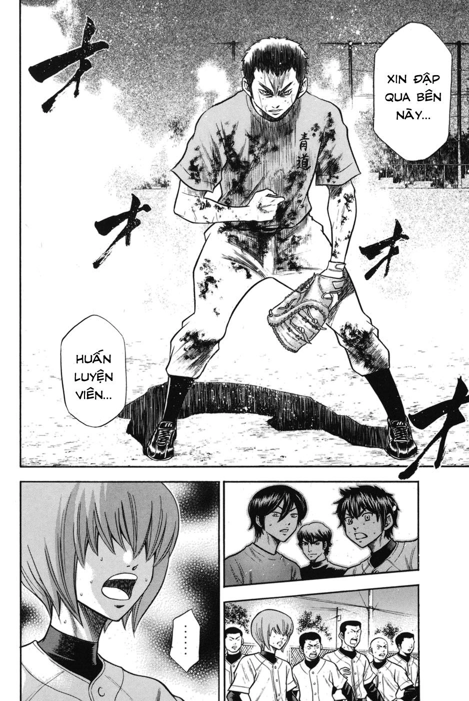 Đội Bóng Chày Siêu Đẳng Chapter 43 - 19