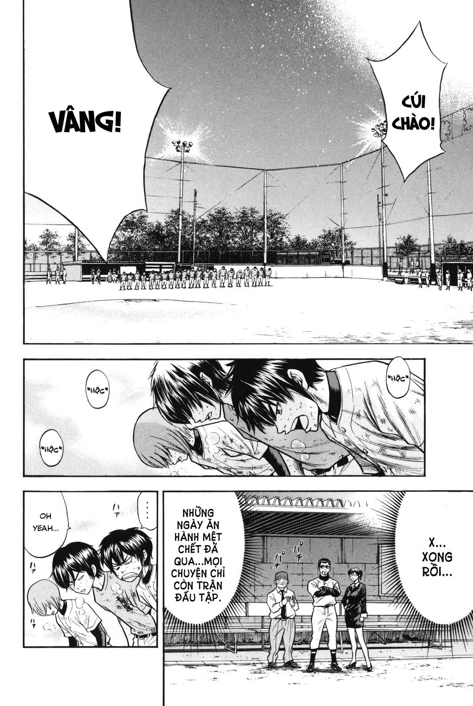 Đội Bóng Chày Siêu Đẳng Chapter 44 - 3