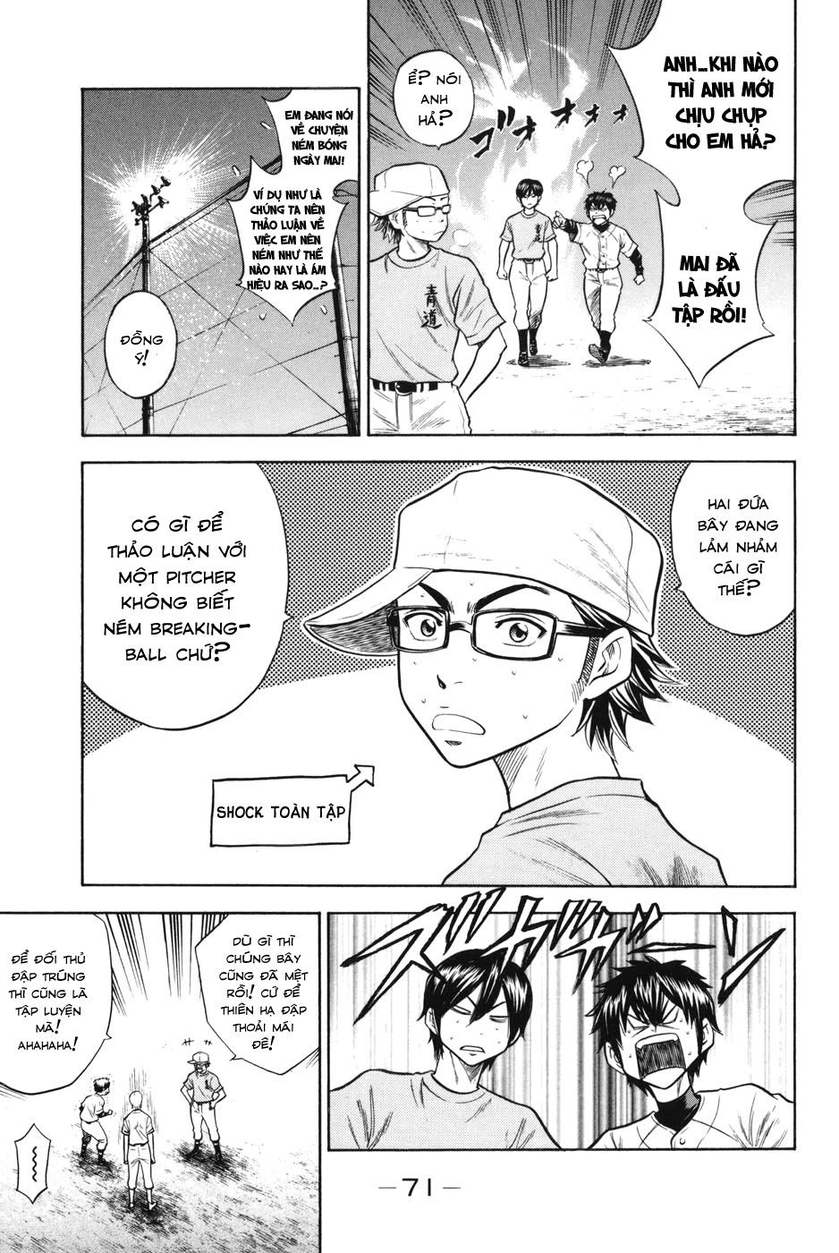 Đội Bóng Chày Siêu Đẳng Chapter 44 - 4