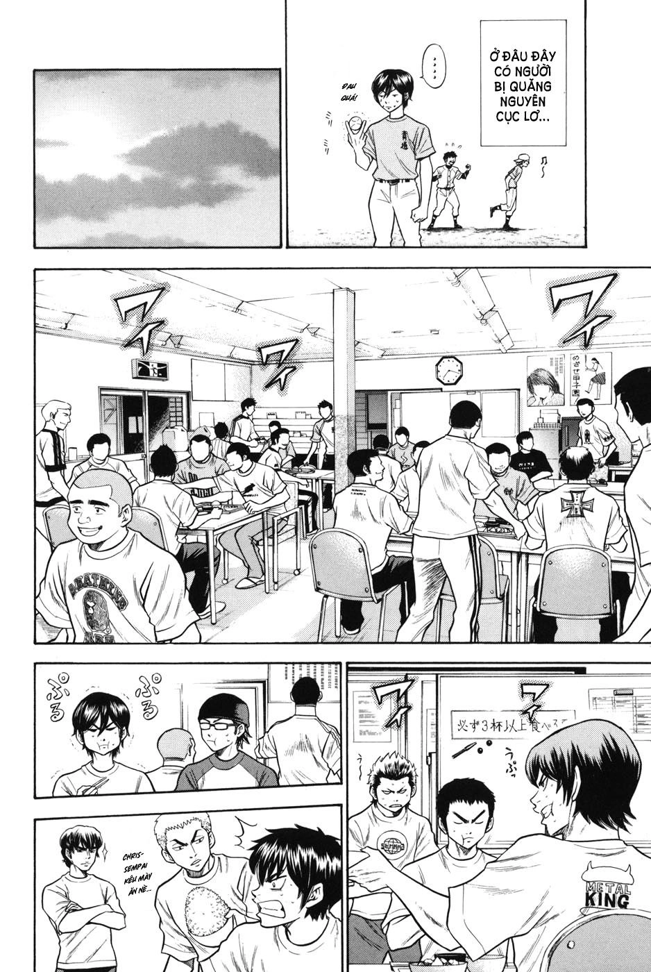 Đội Bóng Chày Siêu Đẳng Chapter 44 - 7