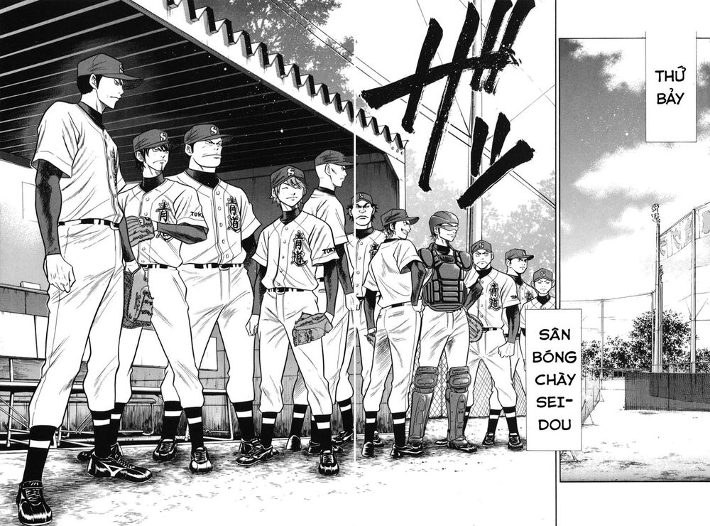 Đội Bóng Chày Siêu Đẳng Chapter 44 - 13